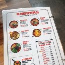 청년다방 신대지구점