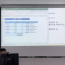 컴퓨터 실용문서 이미지