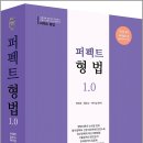 거성출판사