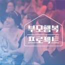 신우정유치원 이미지