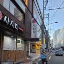 참[眞]뽕집 | 부산남포동 중앙동역 횟집 뽕사시미 가성비 좋은 룸식 일식코스 후기