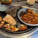 불막열삼 화명뜨란채점 이미지