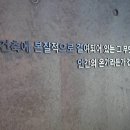 아이티엠유이화건축사사무소 네이버블로그