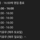 라렌커피