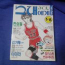 예원문화사