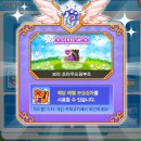 짬뽕명가 상하이 | 봄이 드디어 왔나?