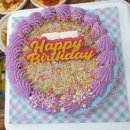 가야산식육식당 이미지