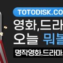 와일드라이프스튜디오
