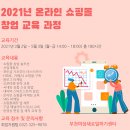 신창인력개발 - 북구 | 신창인력개발