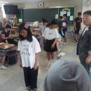 남원초등학교 이미지