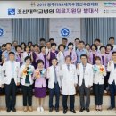 수영의료