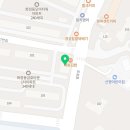 염화로R 네이버블로그