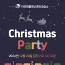 아이엠 영어교습소 네이버블로그