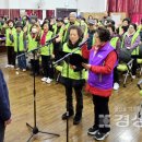 동구전하노인복지관 이미지