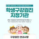 100년치과의원 이미지