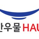 기타 식사용 가공처리 조리식품 제조업 이미지