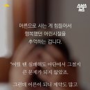 소소한사치 이미지