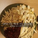 동의보감한약국 이미지