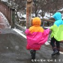 다현제화 | [충남여행] 눈 내리는 날 ~ 백제의 미소 서산 마애여래삼존상