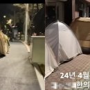 남산한의원 이미지