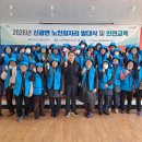 신광면행정복지센터 이미지