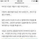상연농장