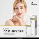 레푸스 판교점 이미지