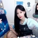 소름돋는 인방 시청자 이미지