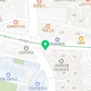 한을남 하늘피부과의원 이미지