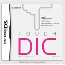 대원전자 이미지