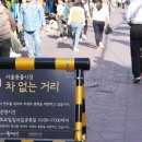 풍물시장 이미지