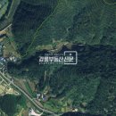 박종섭 공인중개사사무소 이미지