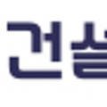 주식회사 마루종합건설 이미지