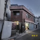 사무실 1층 화장실 | 낡은 상가주택이 카페와 사무실로 대변신! 마포구 신수동 상가 인테리어 리모델링 후기