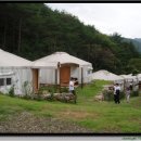 다물이네 이미지