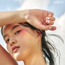아이그루비뷰티