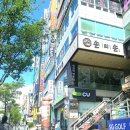 손의손 송촌점 이미지