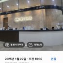 알엠병원 이미지