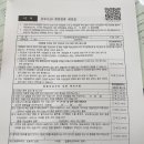 김정훈내과의원 이미지