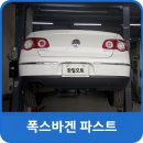 원주암길 이미지