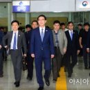 문산읍사무소 이미지