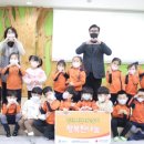 아이숲유치원 이미지