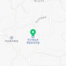 한곤메농촌체험휴양마을 이미지