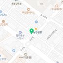 투모아대인점 네이버블로그