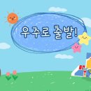 (주) 플레이런 이미지