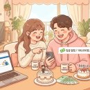 한국교직원공제회 | 한국교직원공제회 결혼축하금 10만원 신청방법, 지급받은 후기