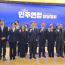 민들레법률사무소 이미지