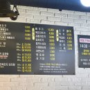 둔포감자탕 이미지