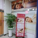 성산타워B 앞 이미지