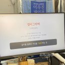 [1/6] 캘리그라피 취미반 | 강서구 캘리그라피 심율글씨문화연구실 일일클래스 수강후기